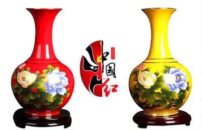 大花瓶价格_乔迁大花瓶_江西景德镇市大花瓶生产供应商_瓷器工艺品尽在搜了网