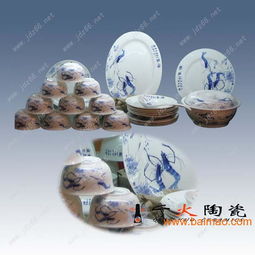 探索景德镇陶瓷餐具厂家直销：品质、工艺与批发价格全解析